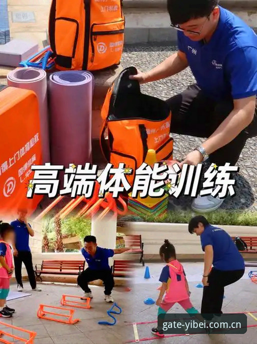 易贝体育互动服务 易贝体育互动服务与自助操作:哪个更适合体育数据爱好者?